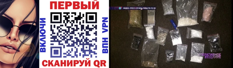блэк спрут как зайти  Брянск  Amphetamine 97%  наркота 