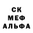 Alpha PVP Соль Black182heart