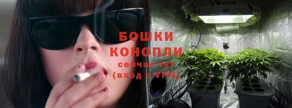 таблы Бугульма