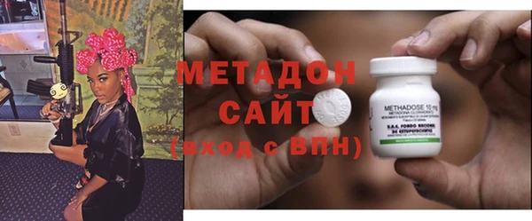 таблы Бугульма