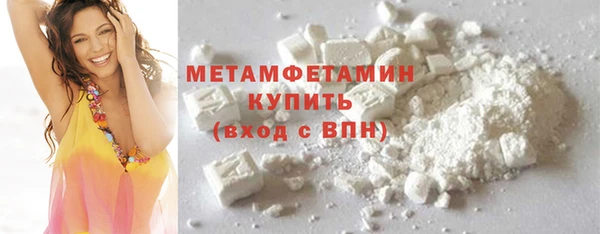 таблы Бугульма