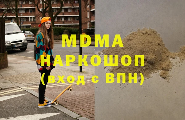 прущие грибы Бородино