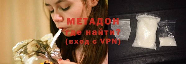 таблы Бугульма