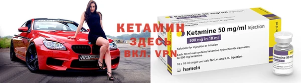 таблы Бугульма