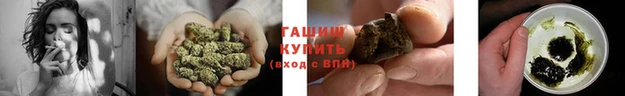 таблы Бугульма