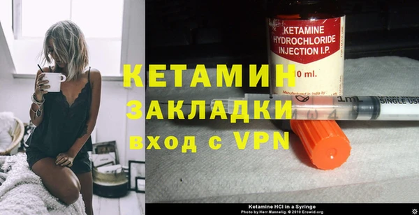 таблы Бугульма