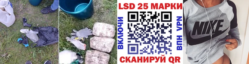 LSD-25 экстази кислота  MEGA зеркало  Брянск 