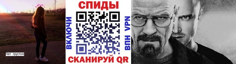 Метамфетамин пудра Брянск